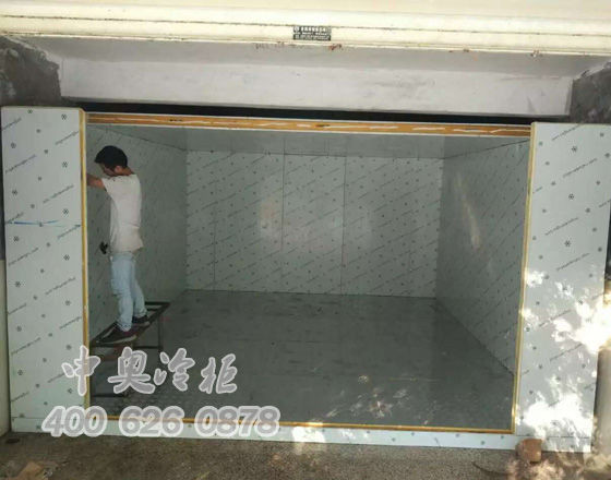 中奧冷柜廠家與懷德市場(chǎng)附近-20度凍庫工程案例合作案例1